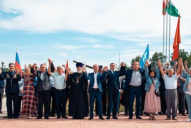 День солидарности в борьбе с терроризмом